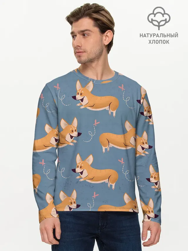 Мужской лонгслив базовый