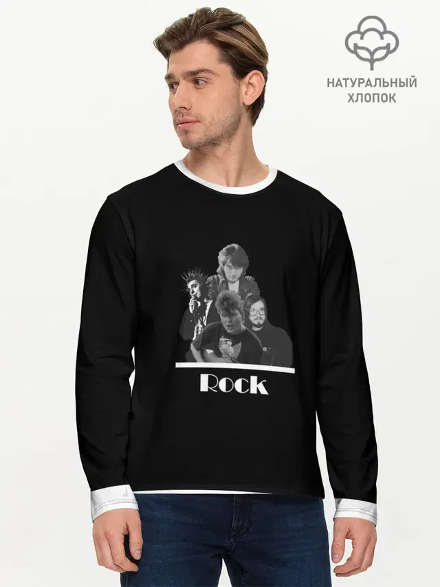 Классика Русского рока