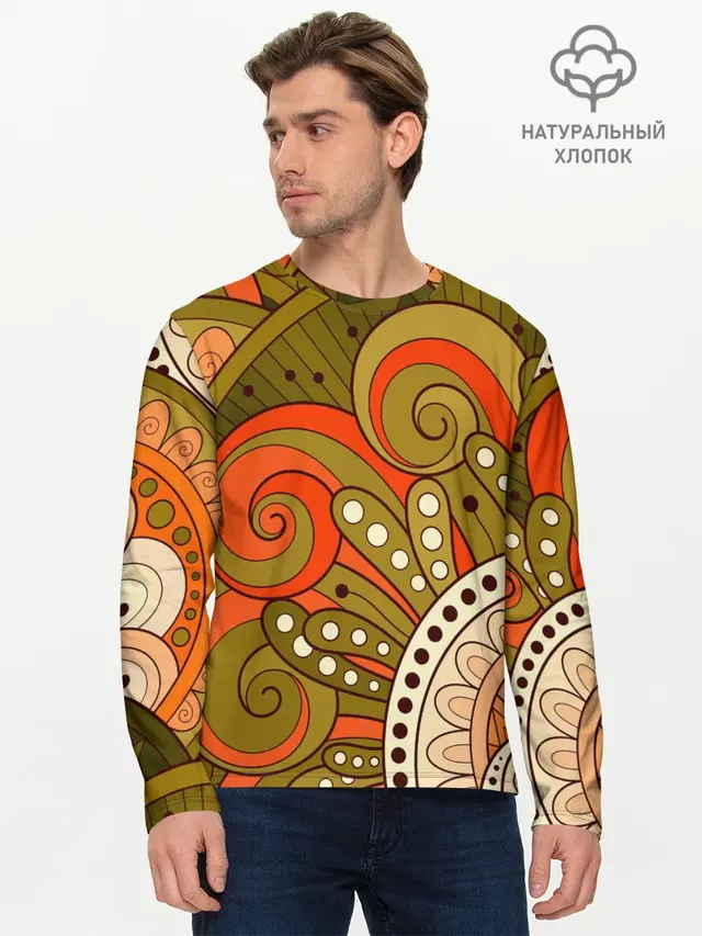 Мужской лонгслив базовый
