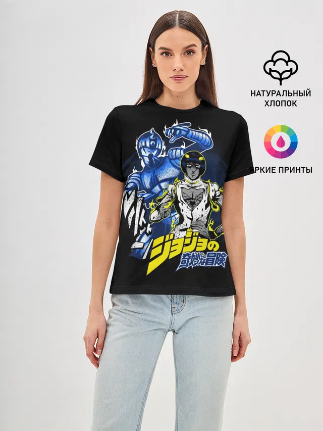 Бруно Буччеллати - JoJos Bizarre Adventure