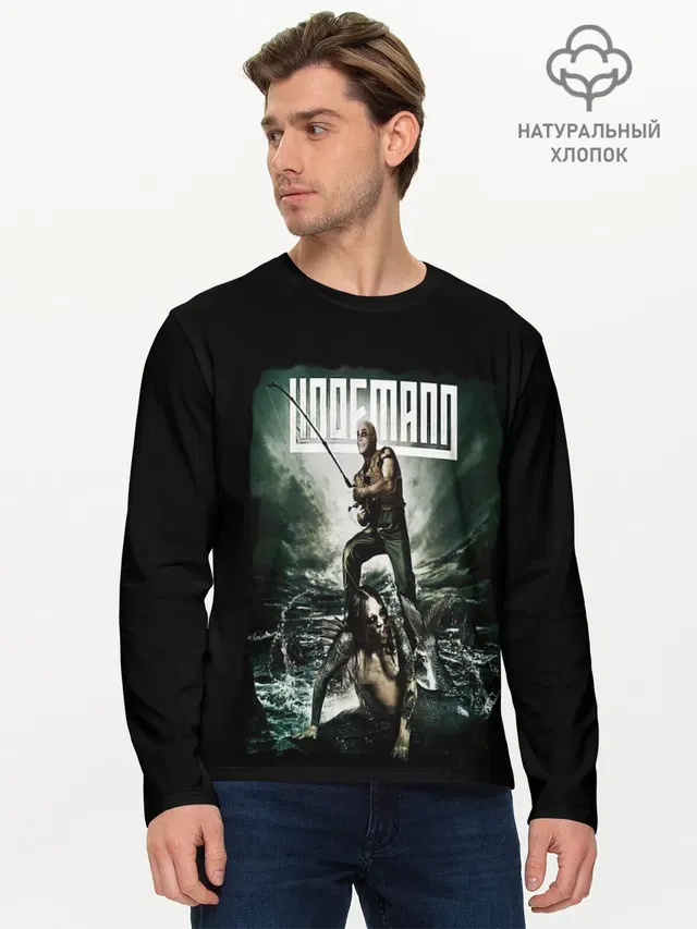 Мужской лонгслив базовый