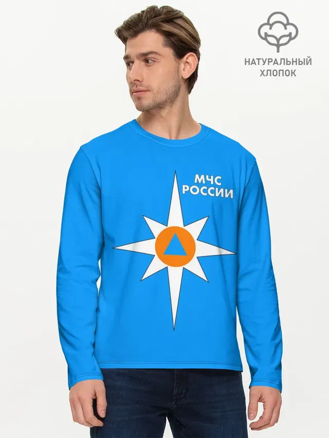МЧС России