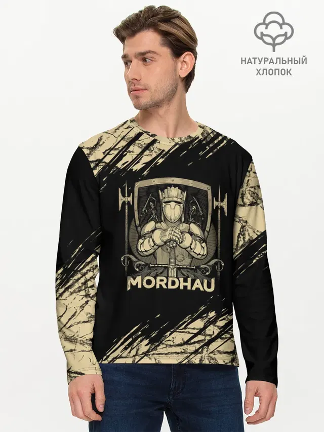Мужской лонгслив базовый