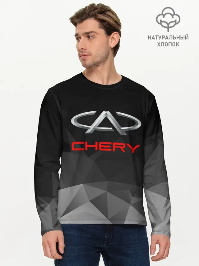 Мужской лонгслив базовый с принтом «Разные автомобильные — CHERY»