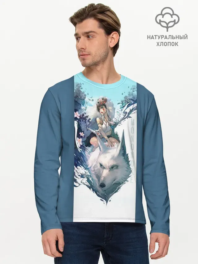 Mononoke голубое небо