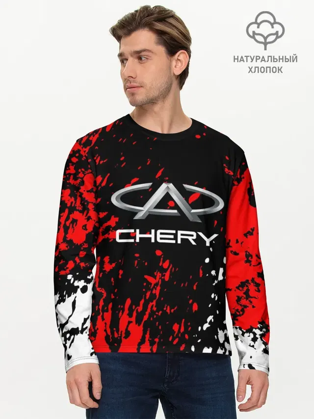 Мужской лонгслив базовый с принтом «Разные автомобильные — CHERY»