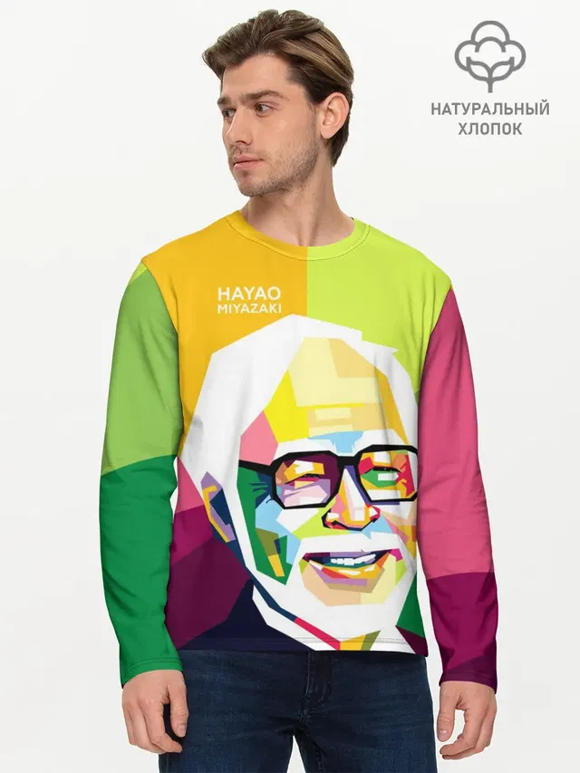 Аниме