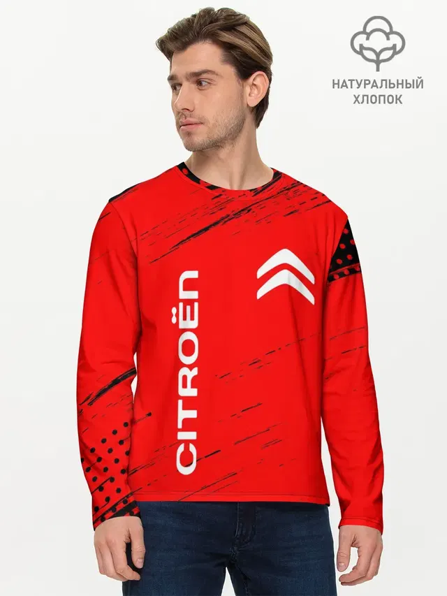 Мужской лонгслив базовый с принтом «Citroen»