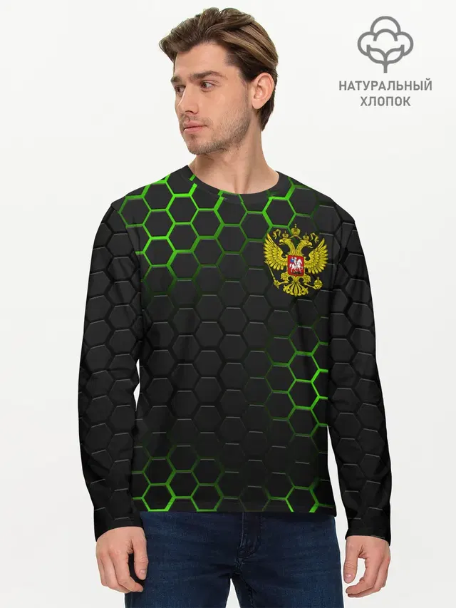 Мужской лонгслив базовый