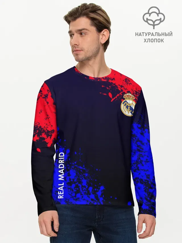 Мужской лонгслив базовый
