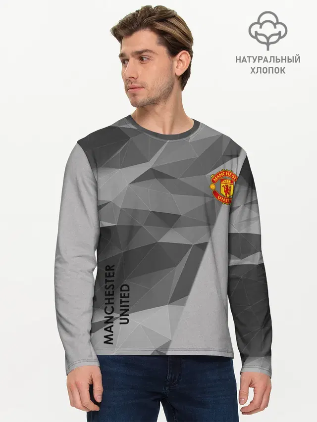 Мужской лонгслив базовый