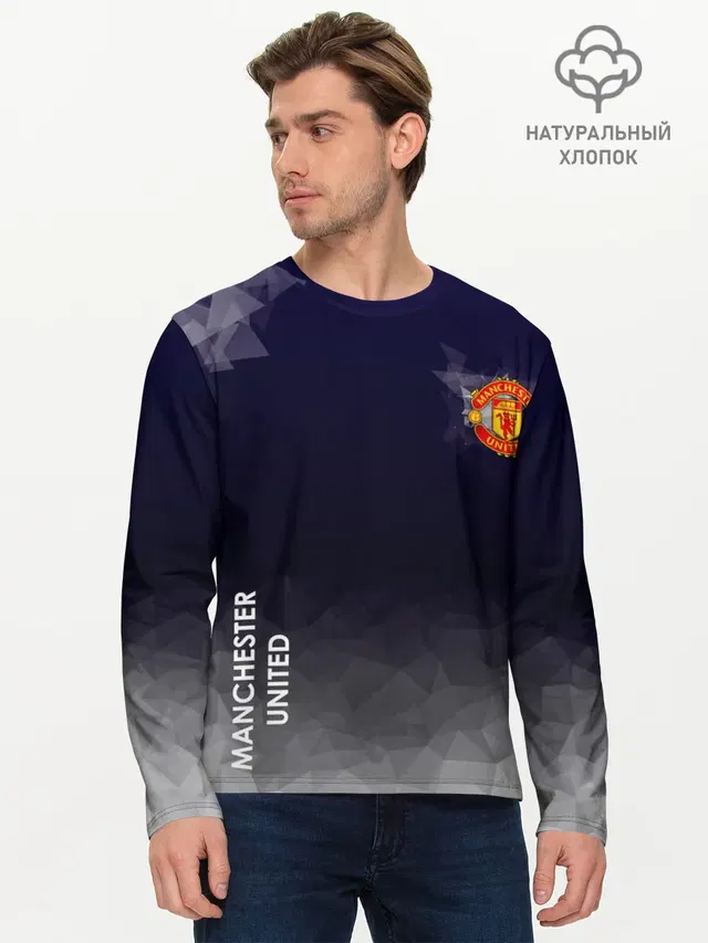 Мужской лонгслив базовый