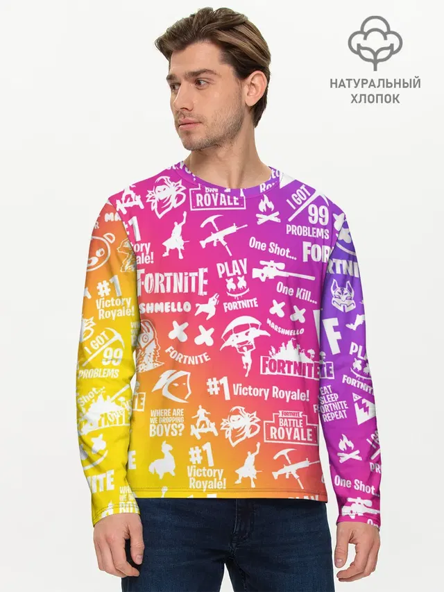 Мужской лонгслив базовый