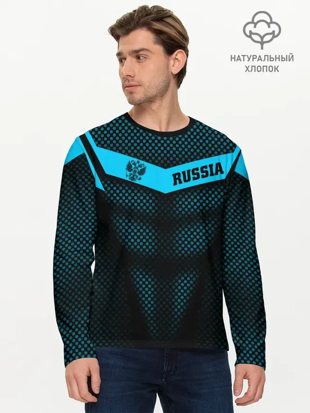 Мужской лонгслив базовый