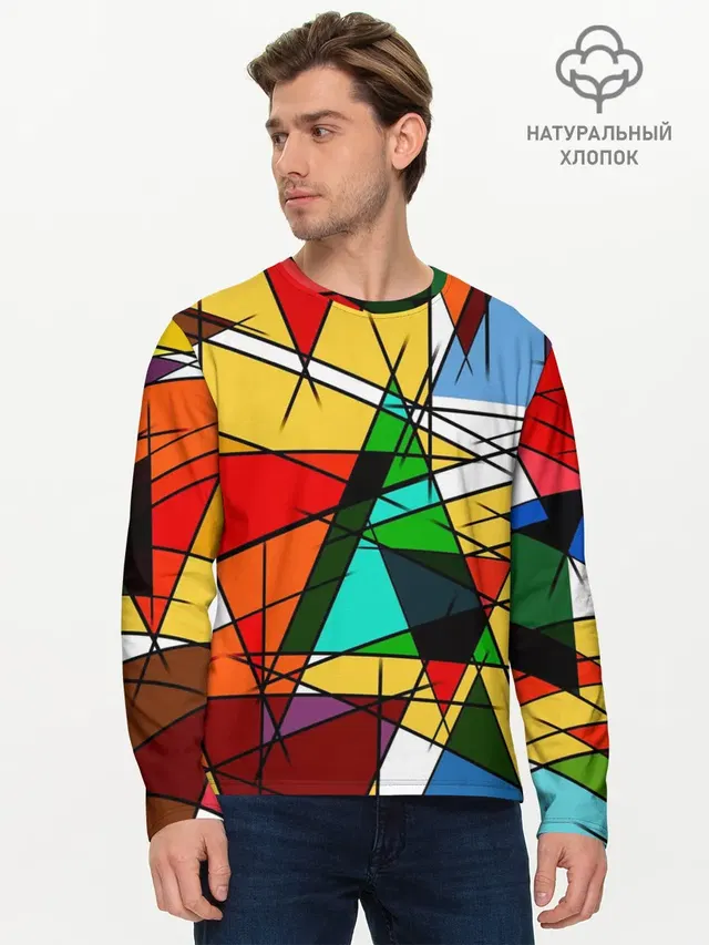 Мужской лонгслив базовый
