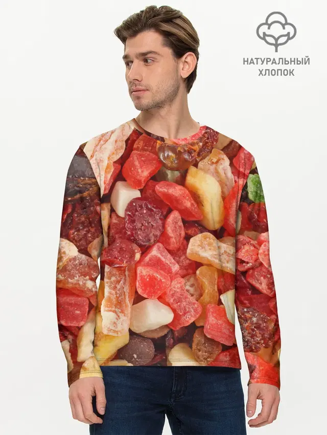 Мужской лонгслив базовый