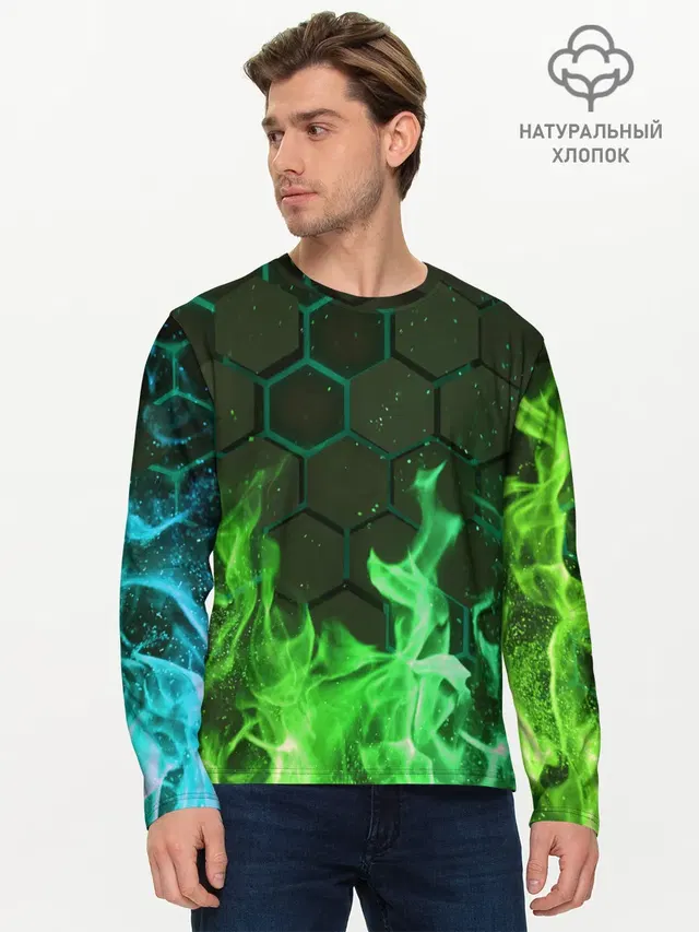 Fire