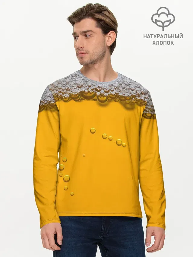 Мужской лонгслив базовый