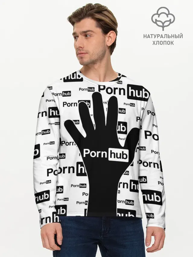 PornHub
