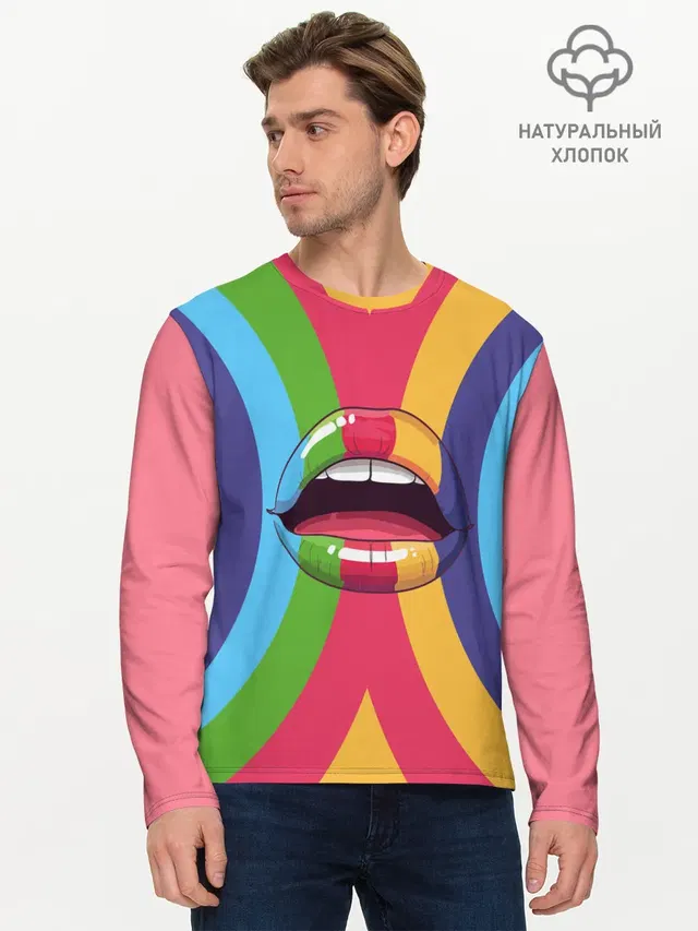 Мужской лонгслив базовый