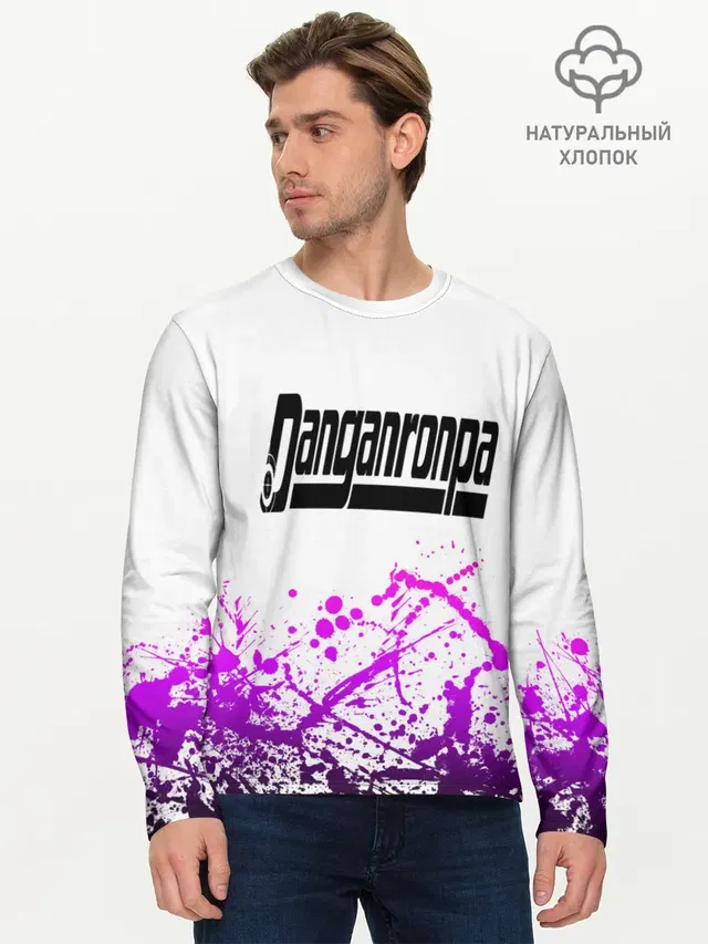 Мужской лонгслив базовый