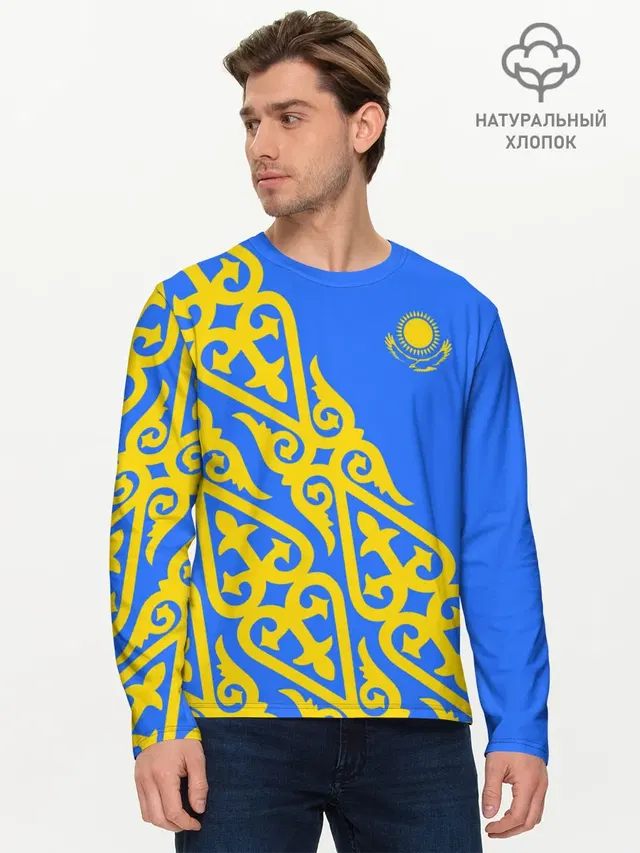 Мужской лонгслив базовый