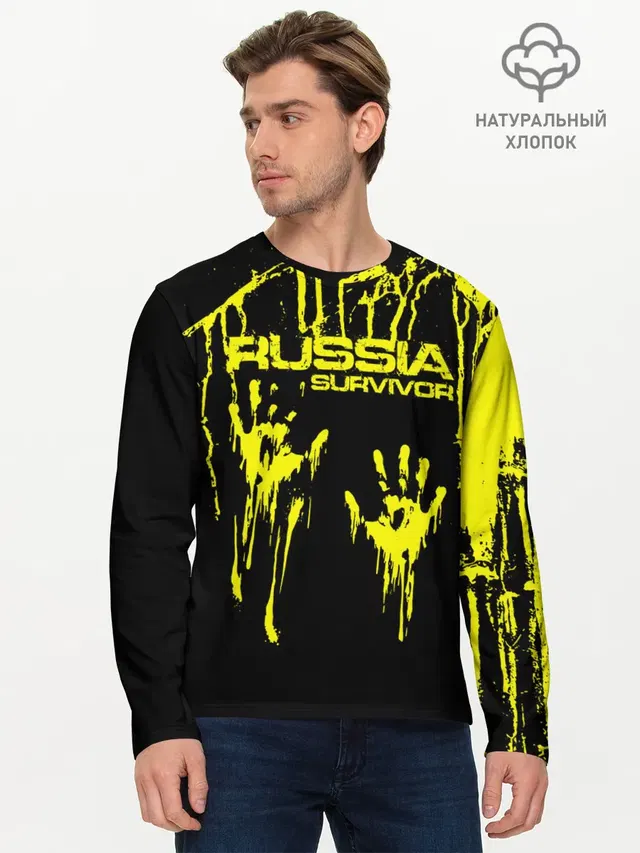 Russia survivor