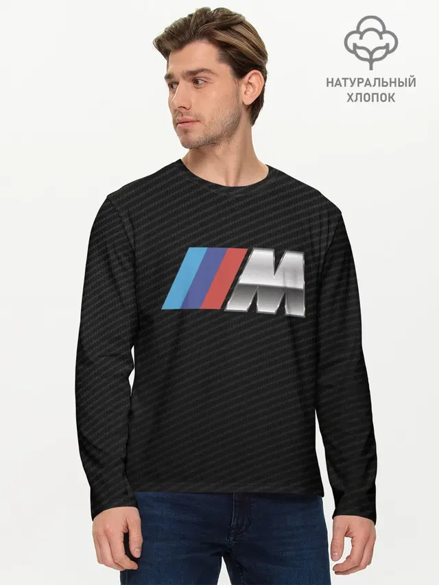 Мужской лонгслив базовый