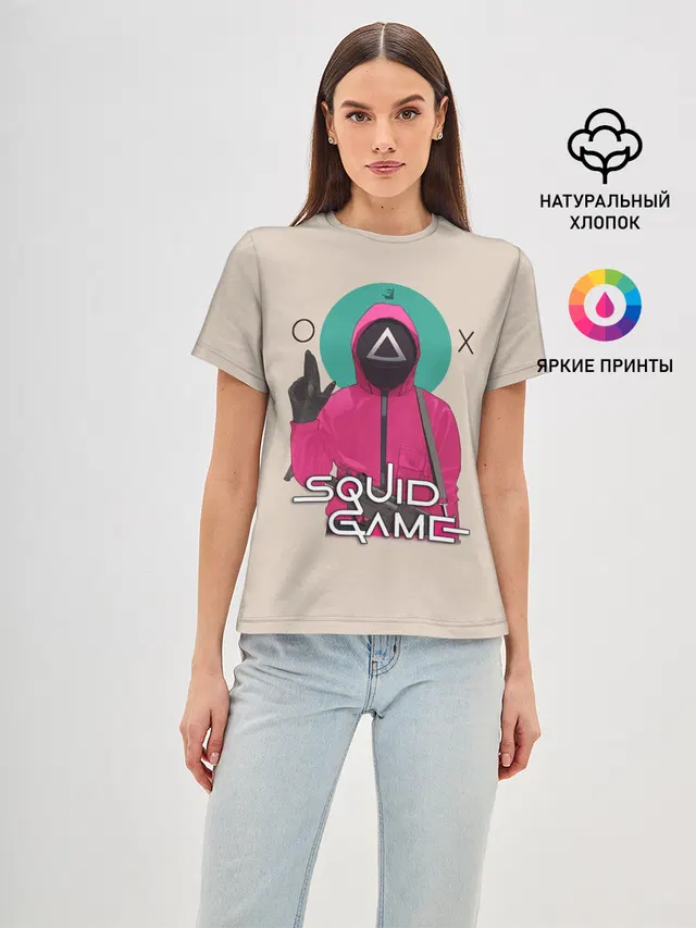 Squid game - Игра в кальмара треугольник