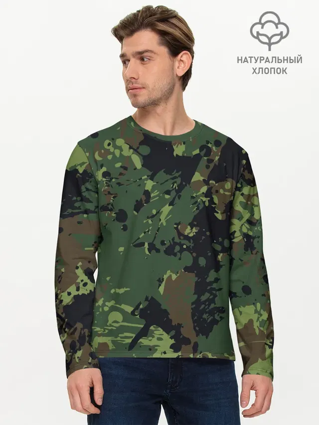 МИЛИТАРИ