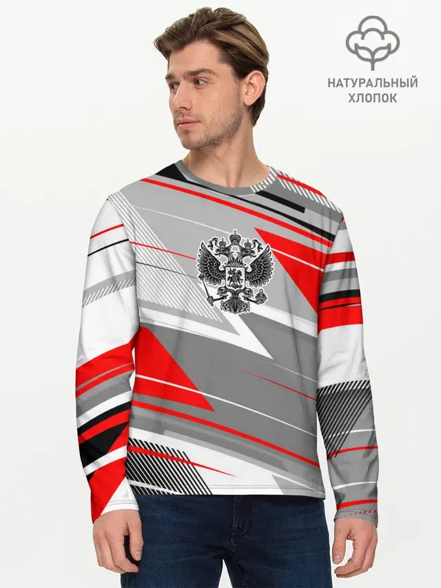 Мужской лонгслив базовый