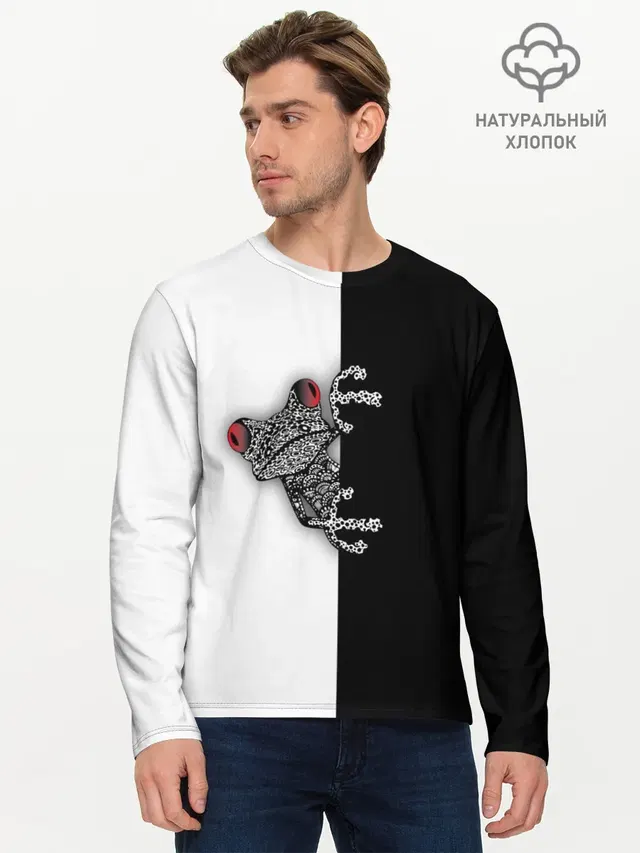 Мужской лонгслив базовый
