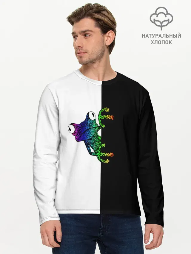Мужской лонгслив базовый