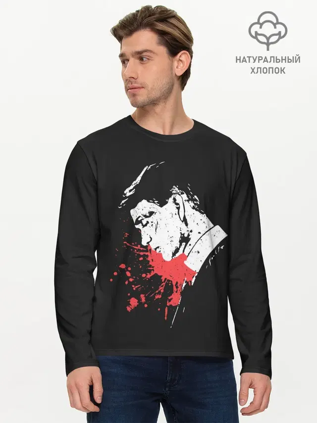 Мужской лонгслив базовый