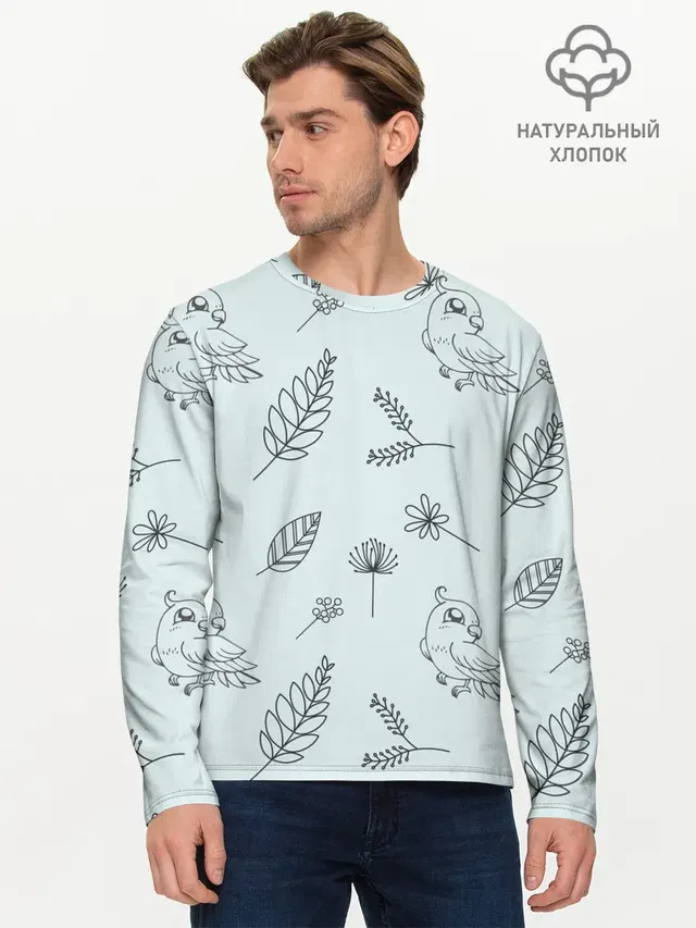 Мужской лонгслив базовый