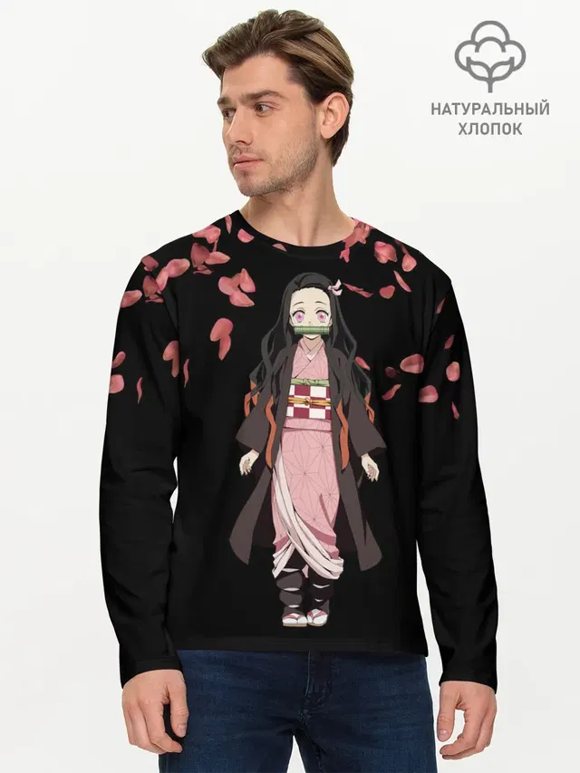 Мужской лонгслив базовый