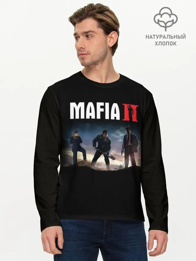 Мужской лонгслив базовый