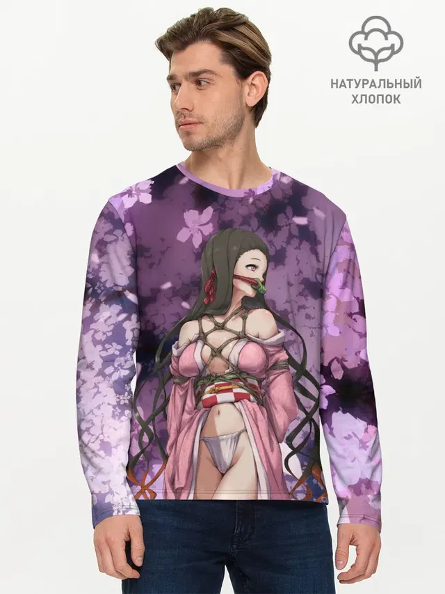 Незуко