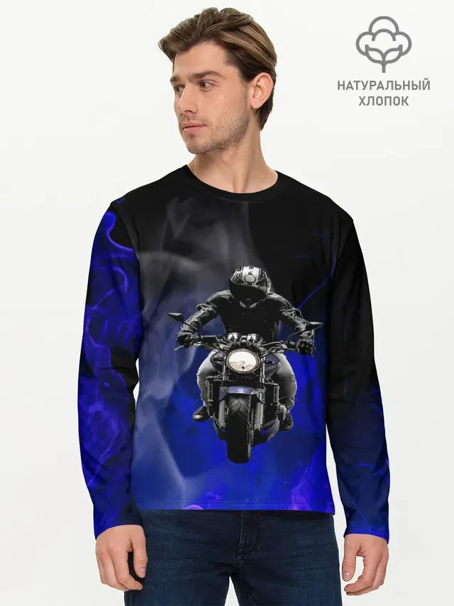 Мужской лонгслив базовый
