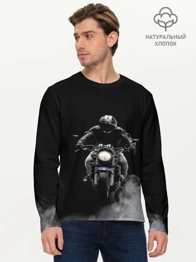 Мужской лонгслив базовый