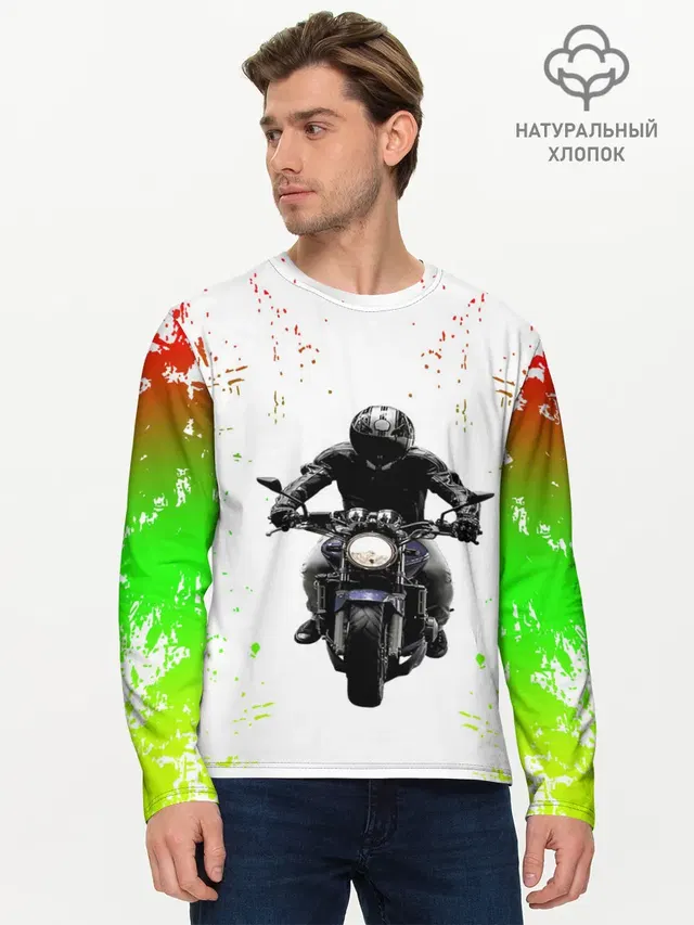Мужской лонгслив базовый