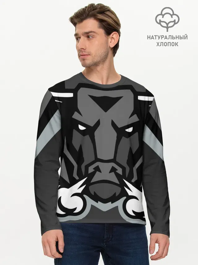 Мужской лонгслив базовый