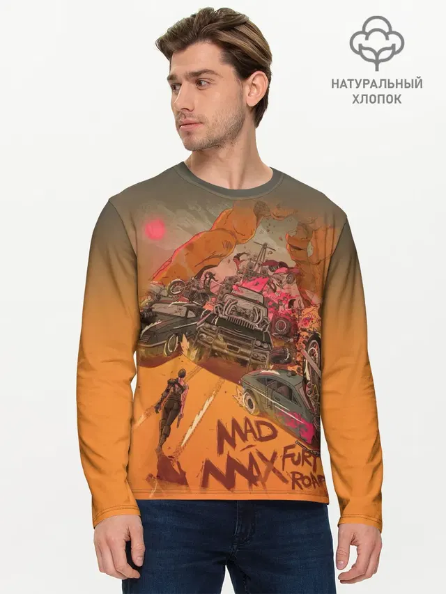 Mad Max Fury Road