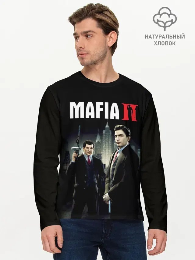 Мужской лонгслив базовый