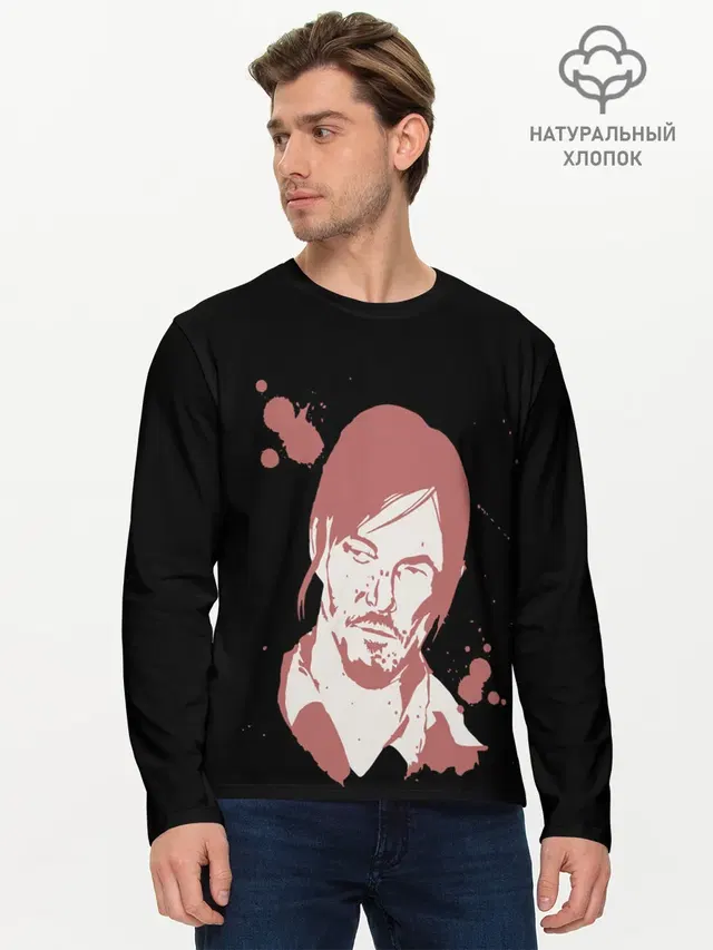 Мужской лонгслив базовый