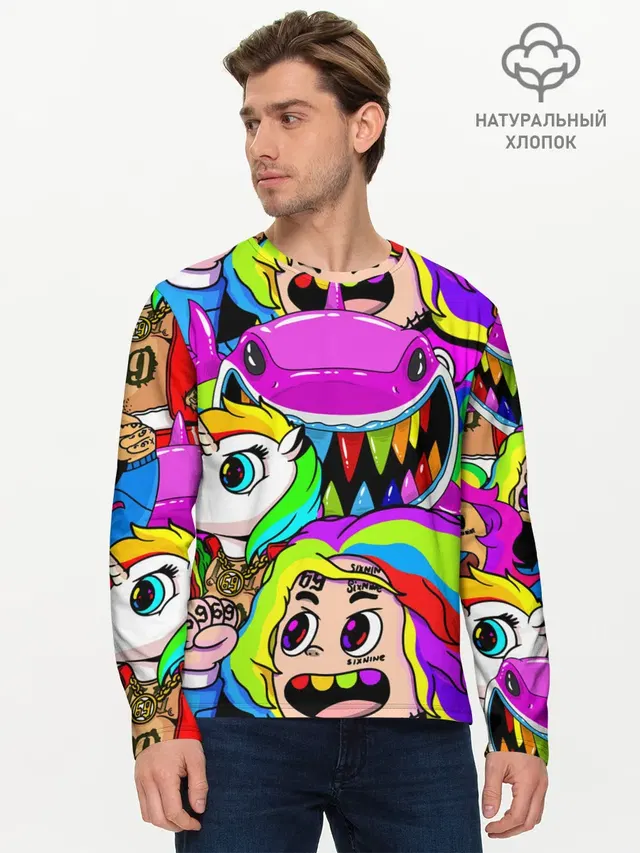 Мужской лонгслив базовый