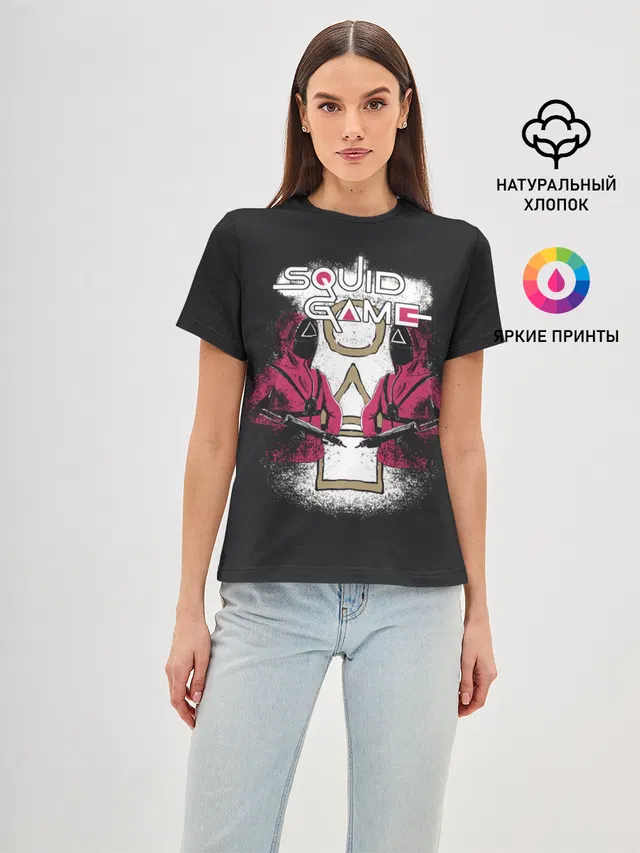 Игра Кальмара началась!