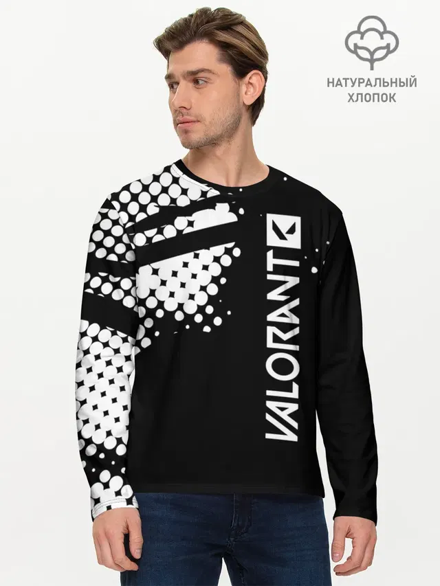 Мужской лонгслив базовый