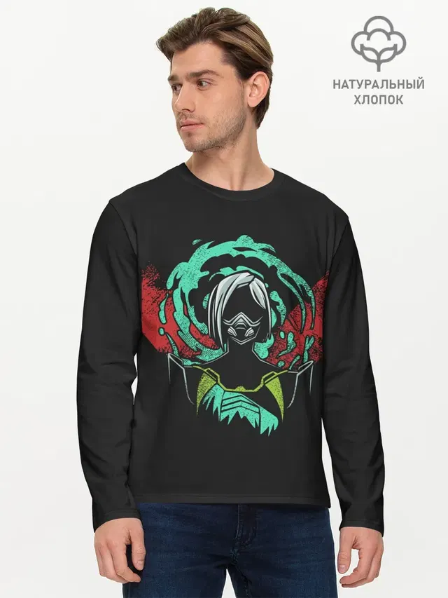 Мужской лонгслив базовый