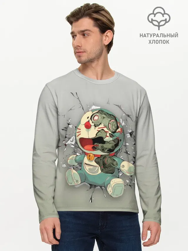 Мужской лонгслив базовый